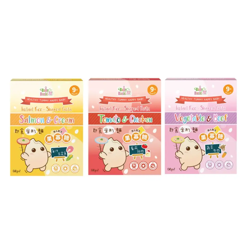 即食米形麵 3盒（一盒2包）(任選3件) (白汁三文魚, 白汁三文魚, 白汁三文魚)