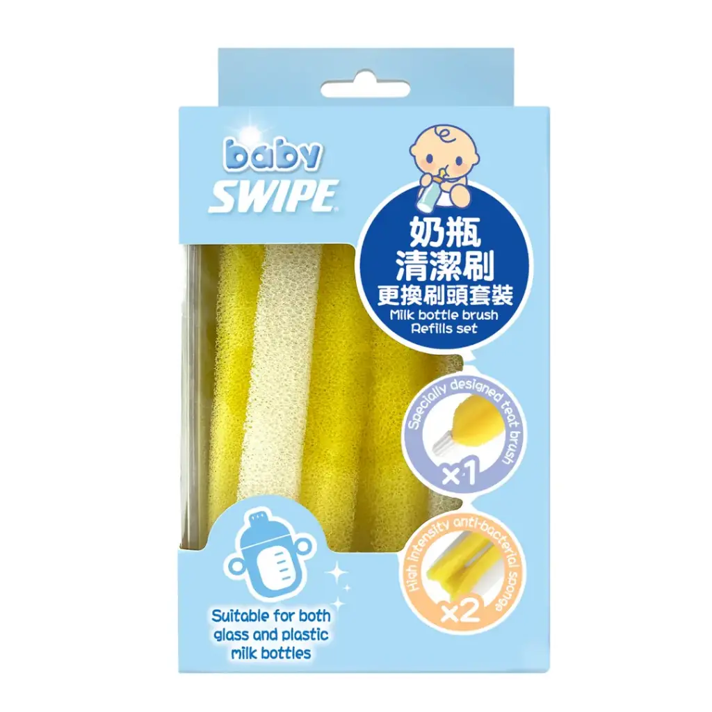 bb威寶奶瓶清潔刷更換刷頭套裝 (2支)