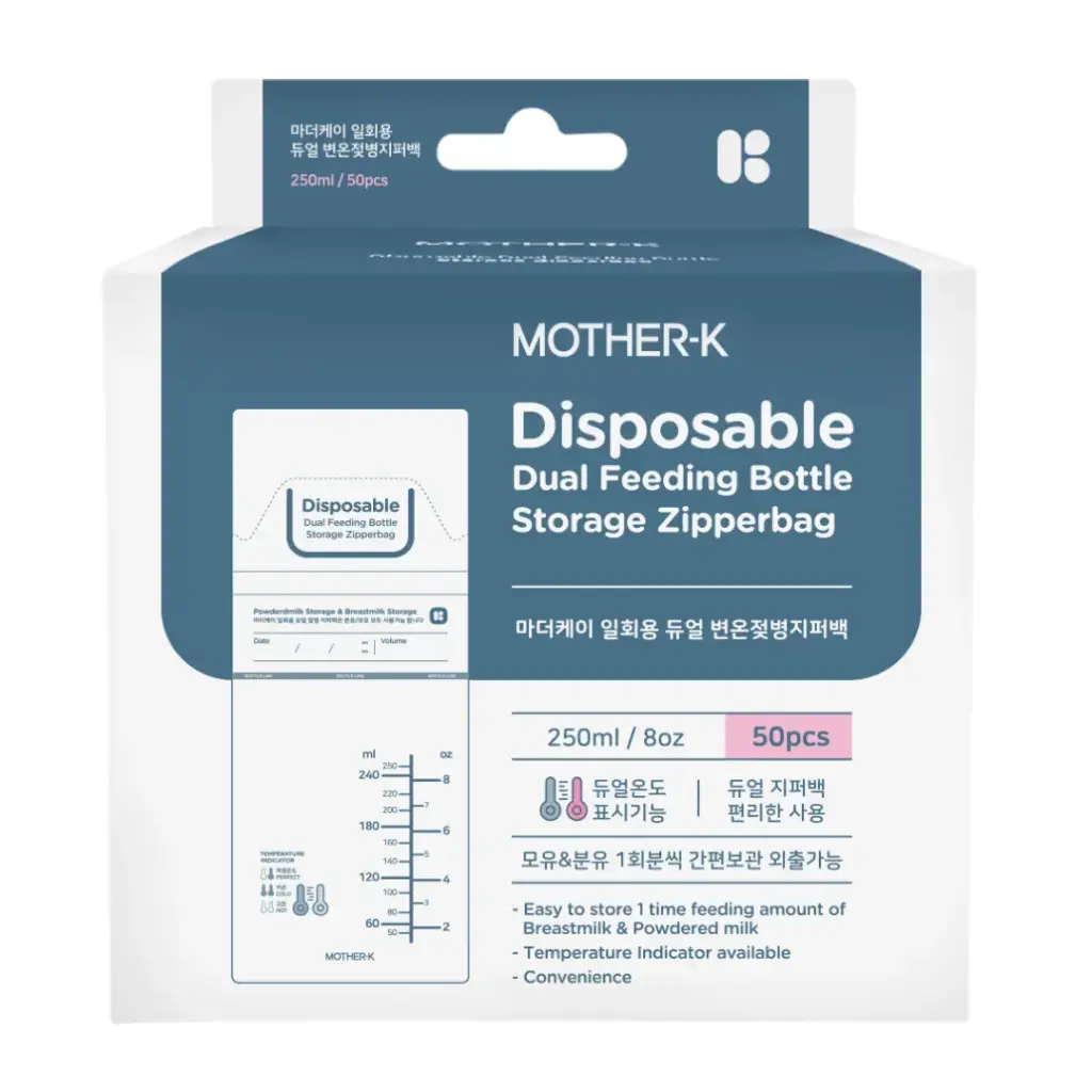 [8809323136623] Mother-K拉鍊溫感免洗奶瓶袋 250ml (50pc)