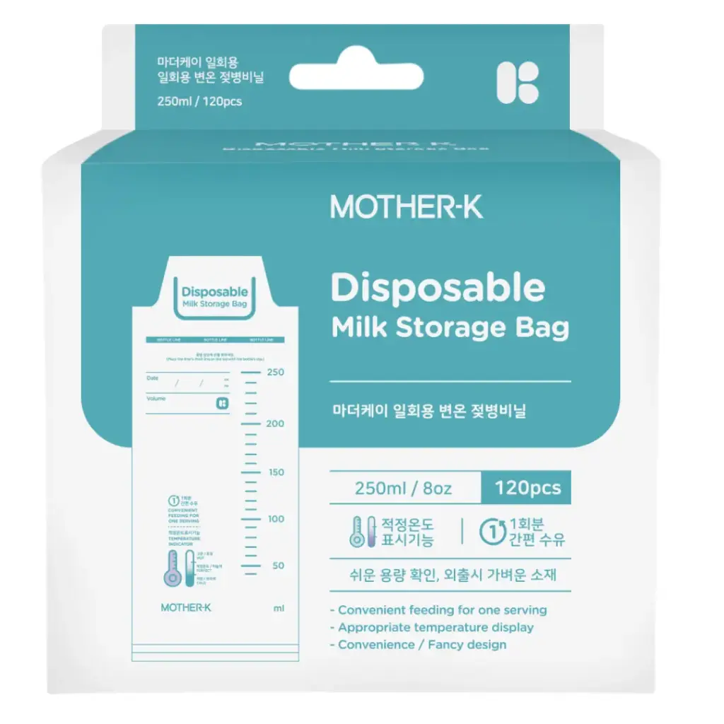 [8809323137866] Mother-K溫感免洗奶瓶袋 250ml (120pc)