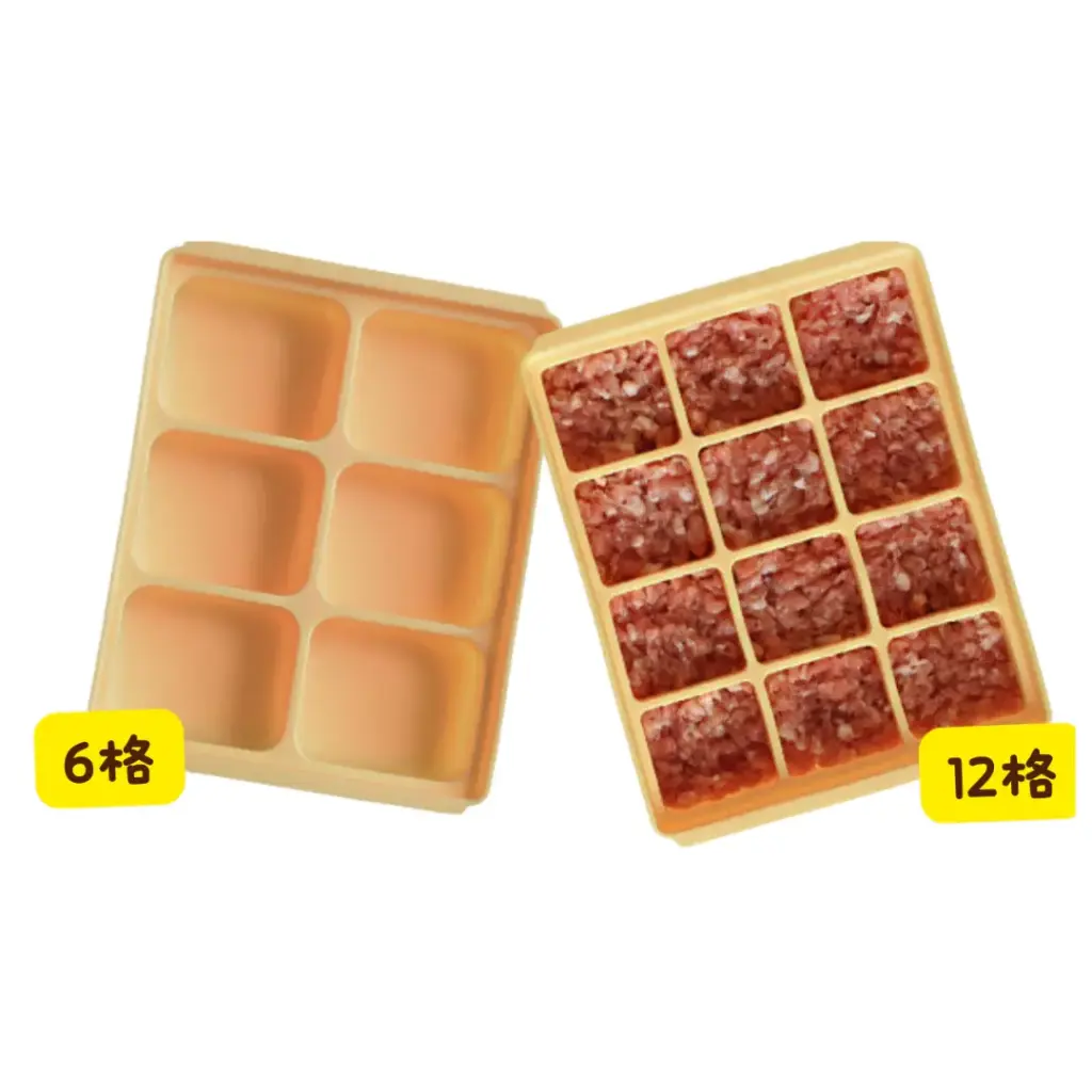嬰兒食品立方儲存器 (6格)