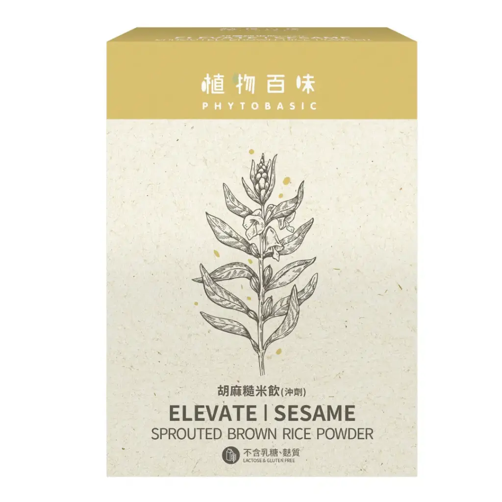 Elevate胡麻糙米飲 (1盒)