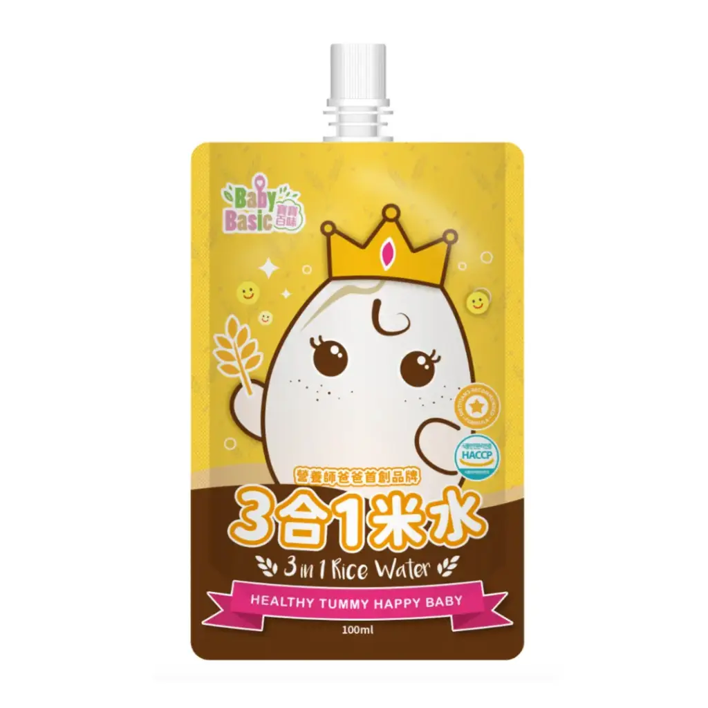 3合1米水 （5包）