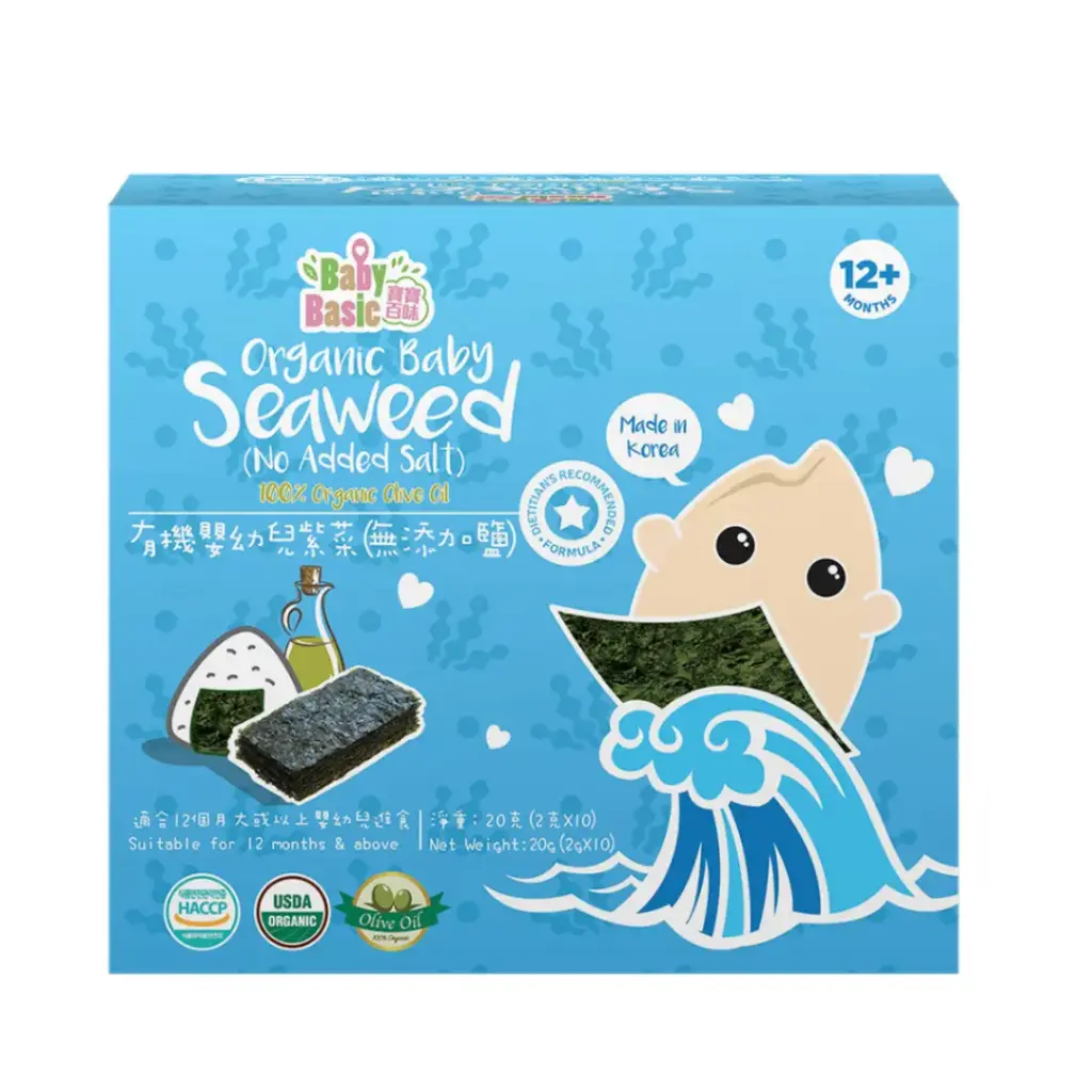 有機嬰幼兒紫菜(無添加鹽) 2件