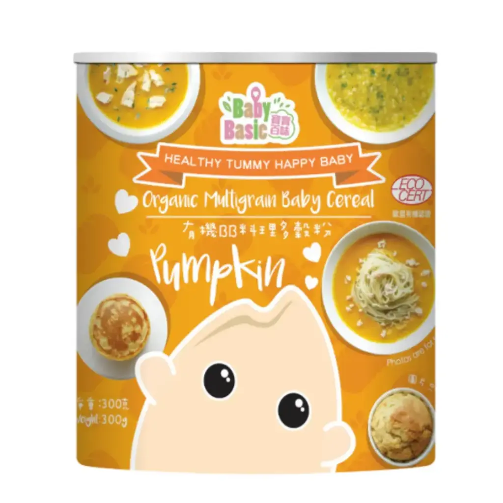 有機BB料理多穀粉  (南瓜)