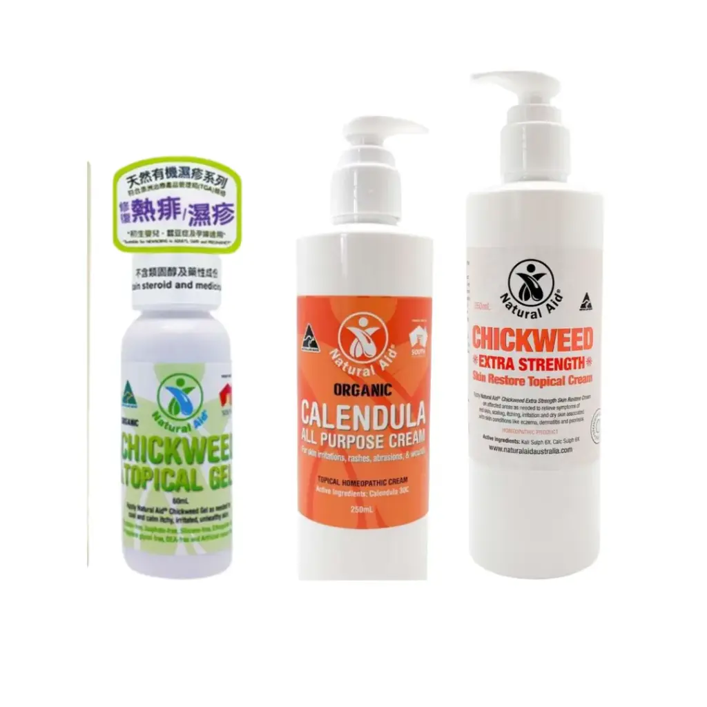 NATURAL AID 天然療妥有機蘩縷修復濕疹救星套裝 