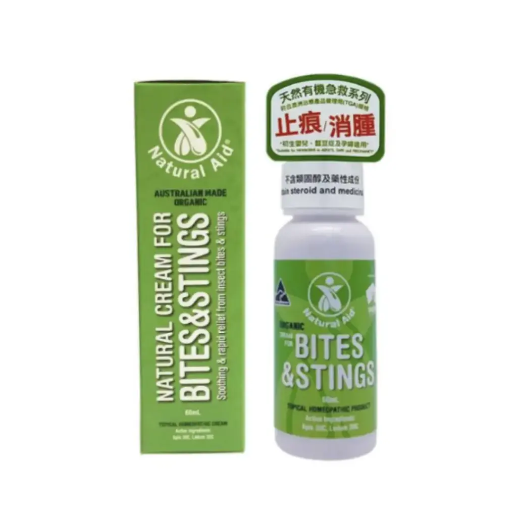 [NA02] 天然療妥止痕消腫膏 (60ml)