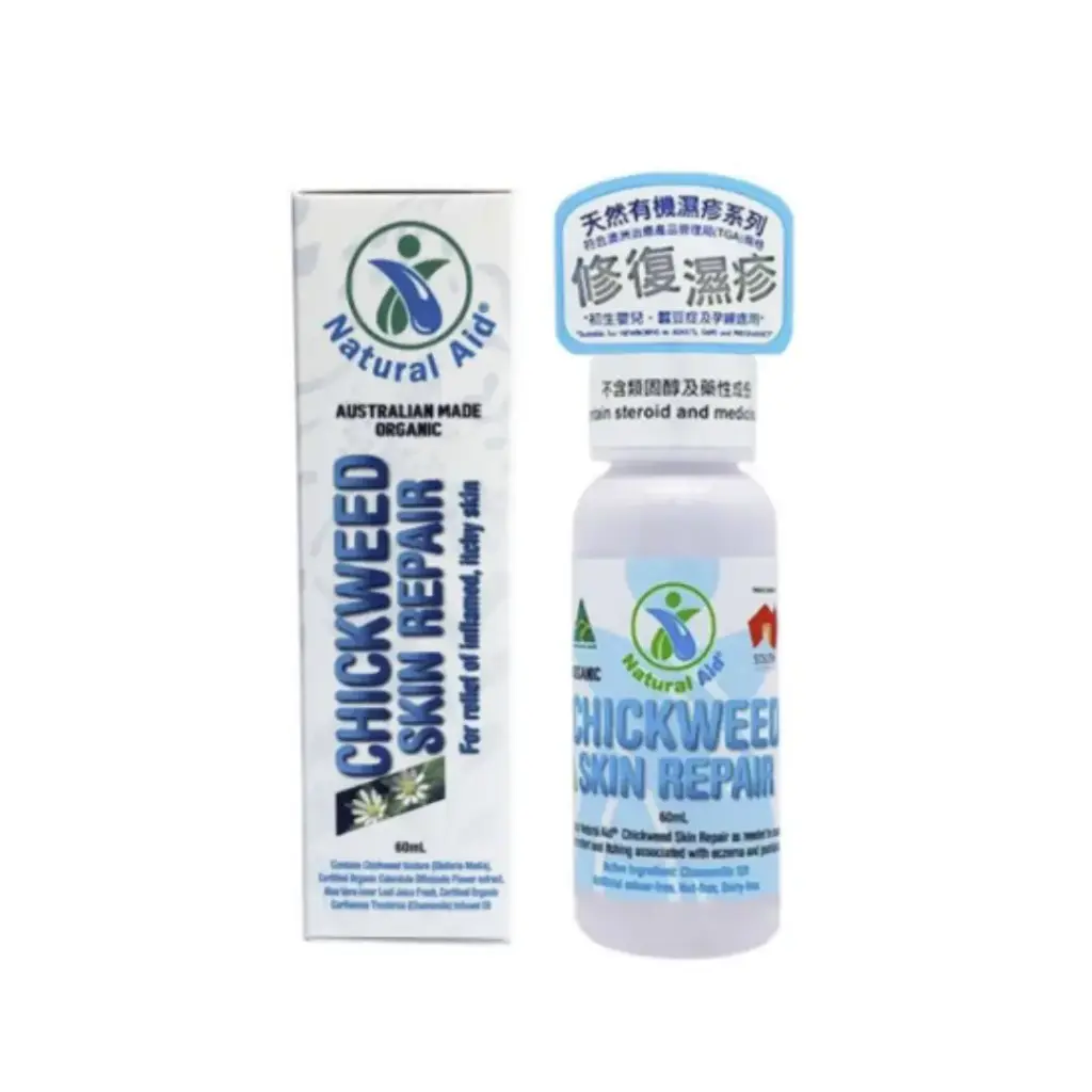 天然療妥蘩縷修復濕疹皮膚膏 (60ml)