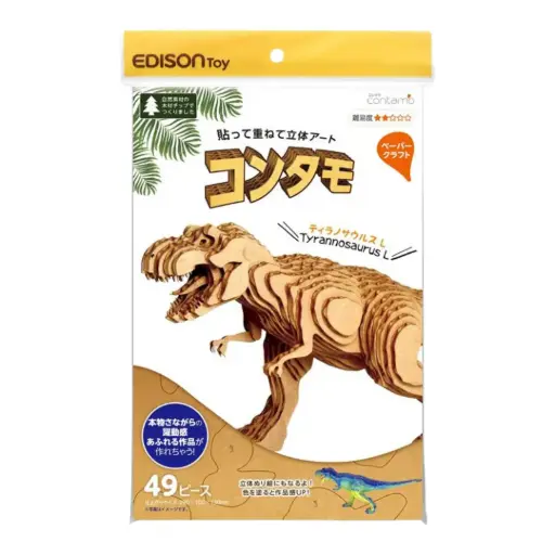 EDISONTOY 立體紙板拼圖