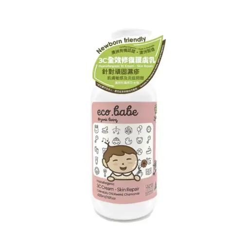[EB1006] eco.babe organics 澳洲有機3C減敏全效修復護膚乳（225ml）